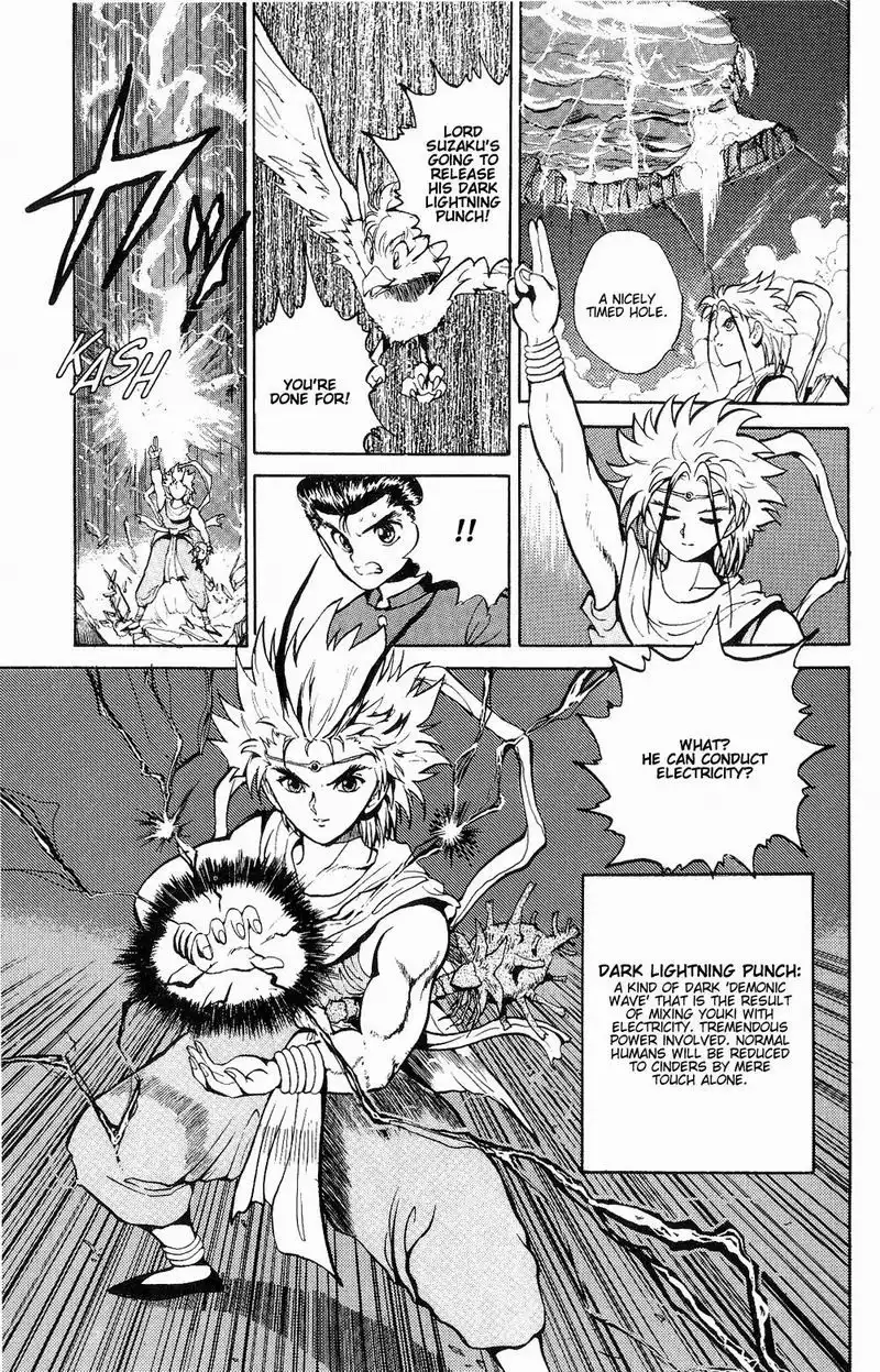 Yu Yu Hakusho Chapter 42 11